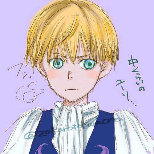 ユーラチカ ゆーらちか とは ピクシブ百科事典 ユーラチカ ゆーらちか とは ピクシブ百科事典