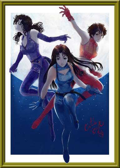 キャッツ アイ きゃっつあいにはーときごうつき とは ピクシブ百科事典