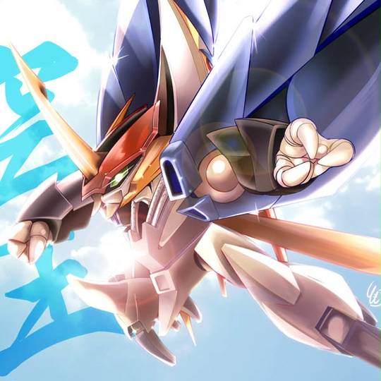 空王丸 くうおうまる とは ピクシブ百科事典 空王丸 くうおうまる とは ピクシブ百科事典