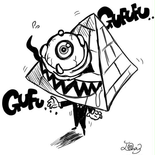 イルミナティ いるみなてぃ とは ピクシブ百科事典 イルミナティ いるみなてぃ とは ピクシブ百科事典