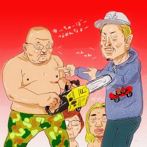 長谷川和輝 にいのゆーちゅーばーなめとったらあかんぞ とは ピクシブ百科事典