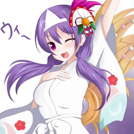 明けましておめでとおばけバケコ あけましておめでとおばけばけこ とは ピクシブ百科事典