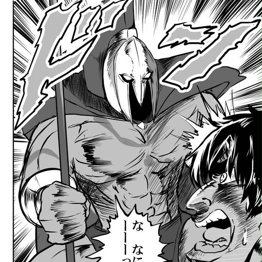 今まで読んでいたエロマンガは いままでよんでいたえろまんがは とは ピクシブ百科事典 今まで読んでいたエロマンガは いままでよんでいたえろまんがは とは ピクシブ百科事典