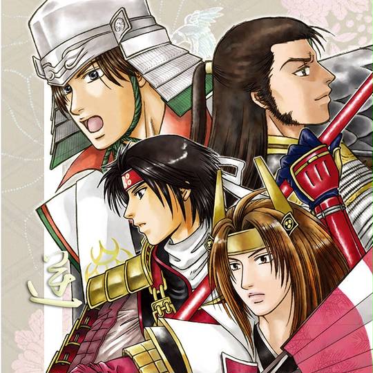 戦国無双2 せんごくむそうつー とは ピクシブ百科事典 戦国無双2 せんごくむそうつー とは ピクシブ百科事典