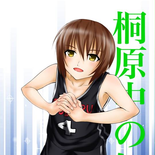 長谷川昴 (はせがわすばる)とは【ピクシブ百科事典】