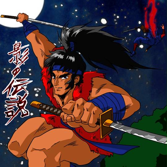 影の伝説 (かげのでんせつ)とは【ピクシブ百科事典】