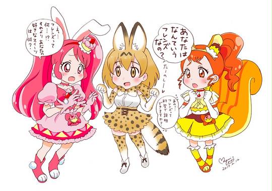 けものプリキュア けものぷりきゅあ とは ピクシブ百科事典