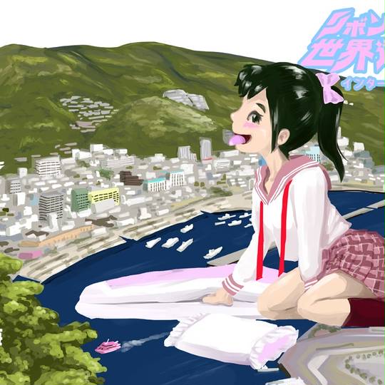 熱海市 あたみし とは ピクシブ百科事典