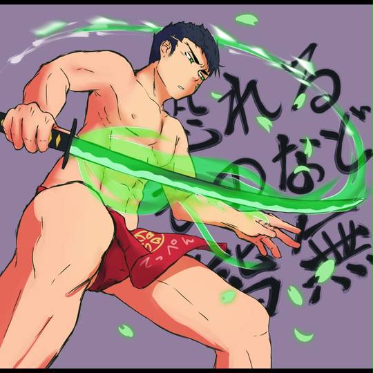 恐れるものなど皆無だ おそれるものなどかいむだ とは ピクシブ百科事典