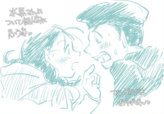 哲すず てつすず とは ピクシブ百科事典