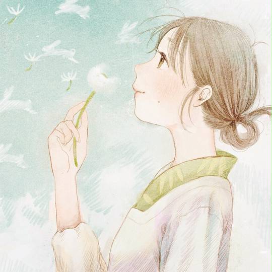 北條すず ほうじょうすず とは ピクシブ百科事典