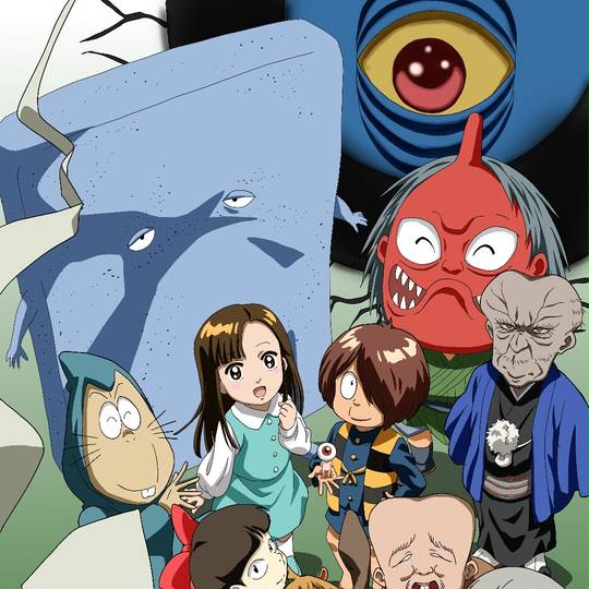 セル画 第3期 ゲゲゲの鬼太郎 妖怪大戦争 水木しげる ゲゲゲの鬼太郎