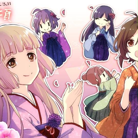 春霞 はるがすみ とは ピクシブ百科事典