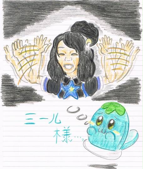 ふくたら村の変 ふくたらむらのへん とは ピクシブ百科事典 ふくたら村の変 ふくたらむらのへん とは ピクシブ百科事典
