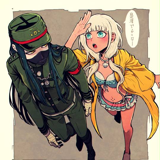 是アン これあん とは ピクシブ百科事典