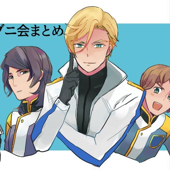 ライザ エンザ らいざえんざ とは ピクシブ百科事典