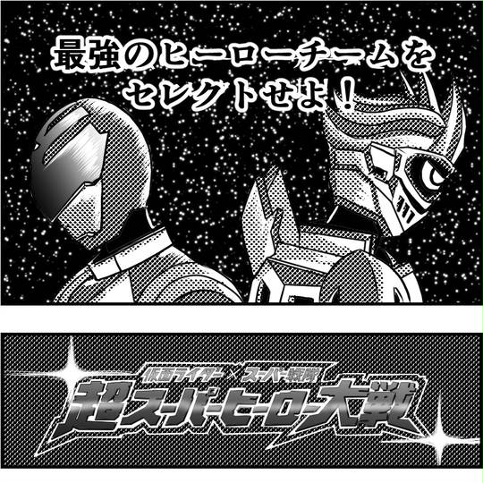 とりよりさん 71B6B0tdPrL._UF350,350_QL50_.jpg