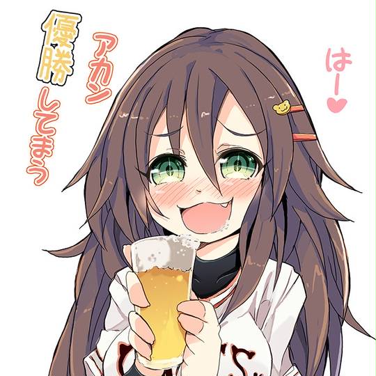 畜生が如き偶像 らんこごでひめかわゆき とは ピクシブ百科事典