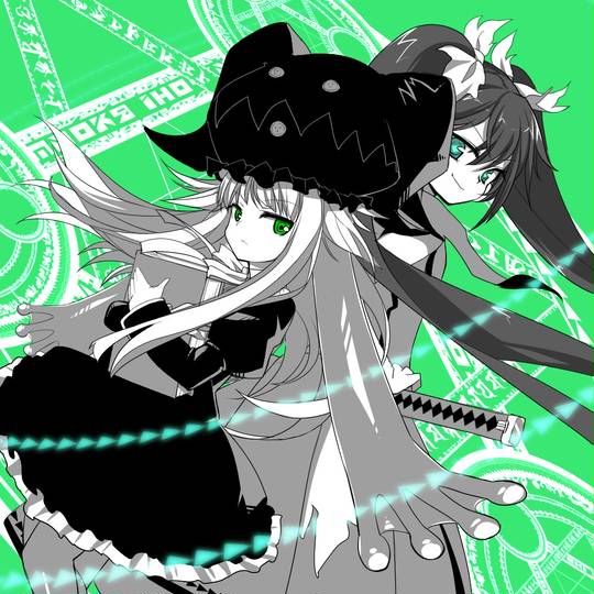 東方魔宝城 とうほうまほうじょう とは ピクシブ百科事典