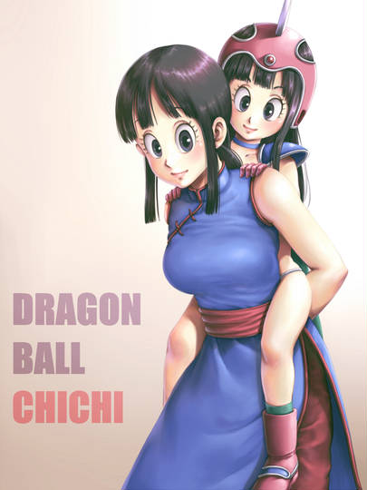 チチ ちち とは ピクシブ百科事典 チチ ちち とは ピクシブ百科事典