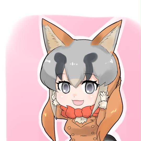 ハイイロギツネ けものフレンズ はいいろぎつね とは ピクシブ百科事典