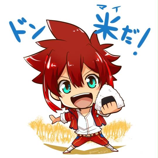 ラブ米 らぶこめ とは ピクシブ百科事典