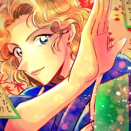 大岡紅葉 おおおかもみじ とは ピクシブ百科事典