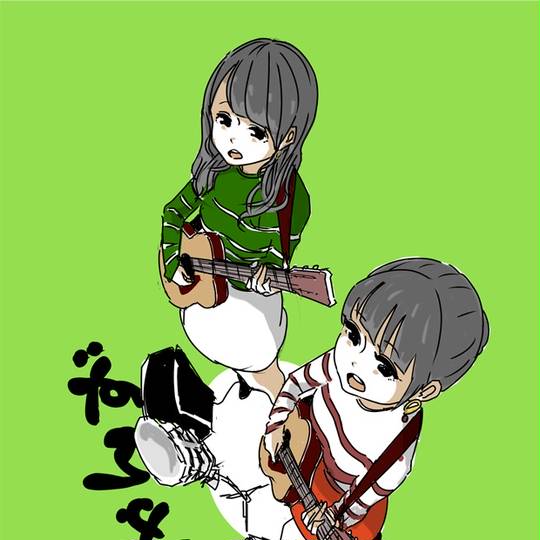 ゆいちゃんず (ゆいちゃんず)とは【ピクシブ百科事典】