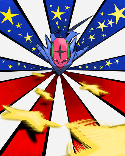 スピードスター すぴーどすたー とは ピクシブ百科事典