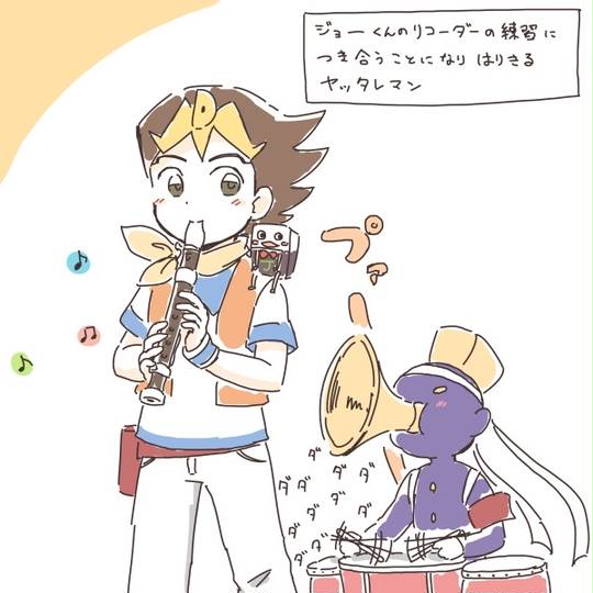 ヤッタレマン (やったれまん)とは【ピクシブ百科事典】