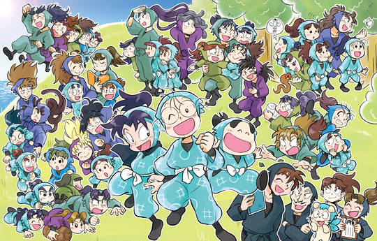 忍たま委員会リンク にんたまいいんかいりんく とは ピクシブ百科事典 忍たま委員会リンク にんたまいいんかいりんく とは ピクシブ百科事典