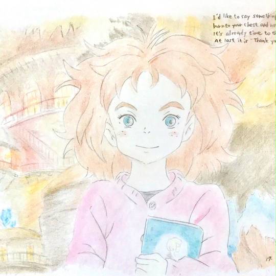 スタジオポノック すたじおぽのっく とは ピクシブ百科事典