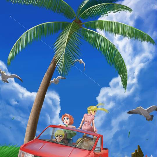 ヤシ (やし)とは【ピクシブ百科事典】