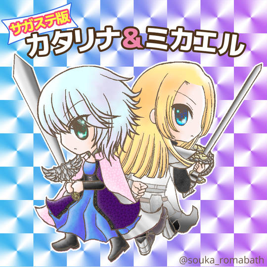 ミカカタ みかかた とは ピクシブ百科事典