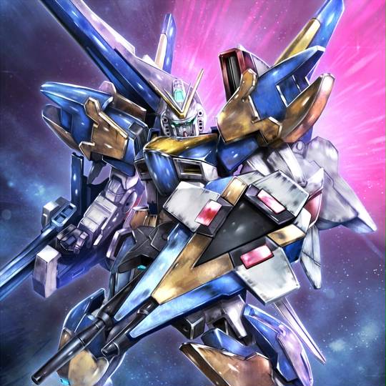 V2アサルトバスターガンダム (ぶいつーあさるとばすたーがんだむ)とは