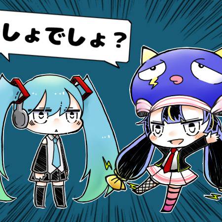 ダイナミック自演ズ だいなみっくじえんず とは ピクシブ百科事典