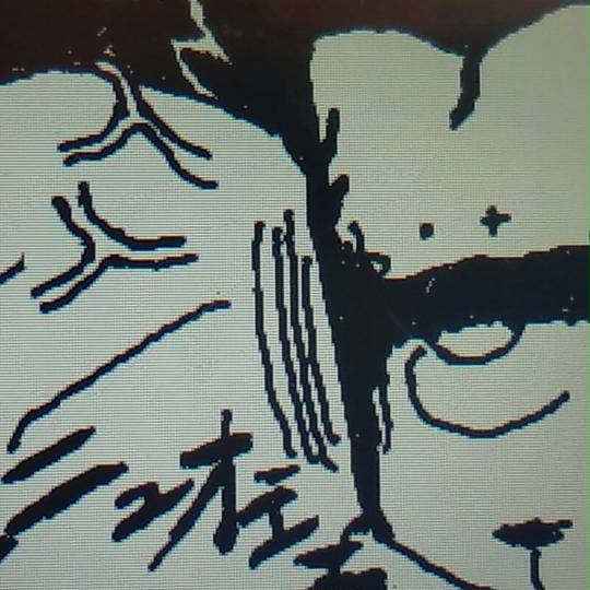 荒ぶるパラガス あらぶるぱらがす とは ピクシブ百科事典