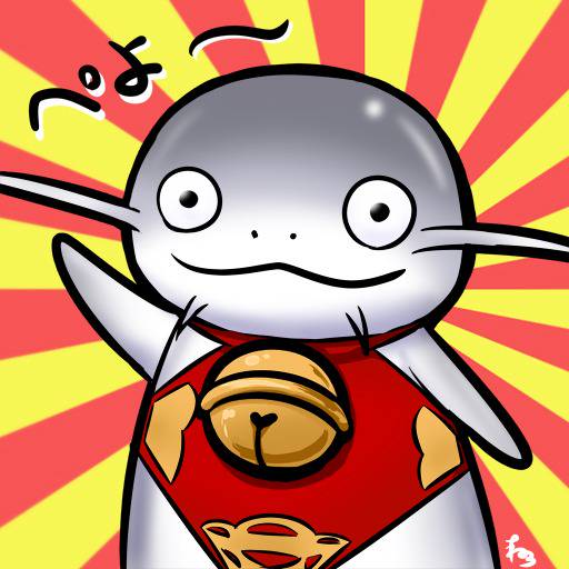 ナマズオ なまずお とは ピクシブ百科事典