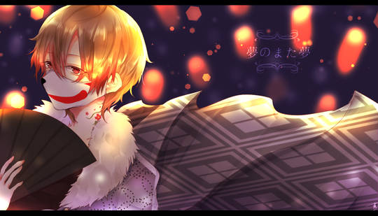 夢のまた夢 まふまふ ゆめのまたゆめ とは ピクシブ百科事典