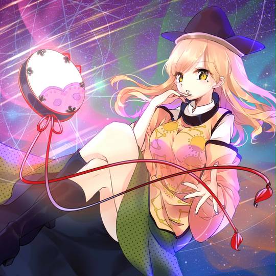 背面の暗黒猿楽 はいめんのあんこくさるがく とは ピクシブ百科事典