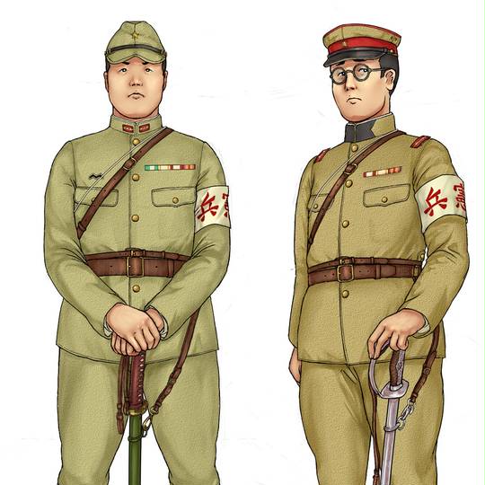 日本憲兵史 思想憲兵と野戦憲兵 日本経済評論社 - Books
