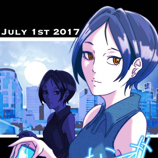 もみやで もみやで とは ピクシブ百科事典