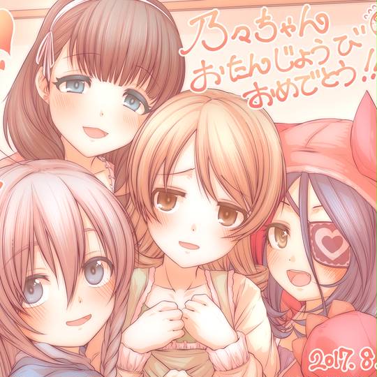 もりくぼぱーりー いんでぃゔぃじゅあるずとあんざーざですく とは ピクシブ百科事典