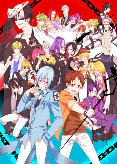 Servamp さーゔぁんぷ とは ピクシブ百科事典