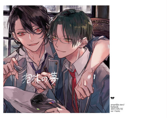 零敬 れいけい とは ピクシブ百科事典