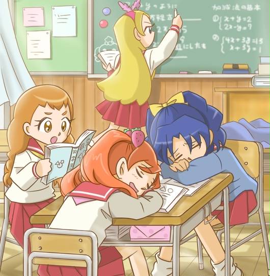 居眠り いねむり とは ピクシブ百科事典