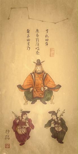 摩多羅神 またらじん とは ピクシブ百科事典