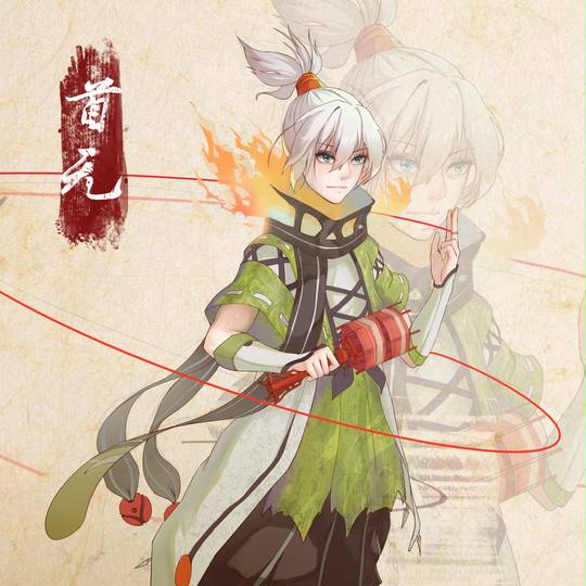 首无 くびなし とは ピクシブ百科事典