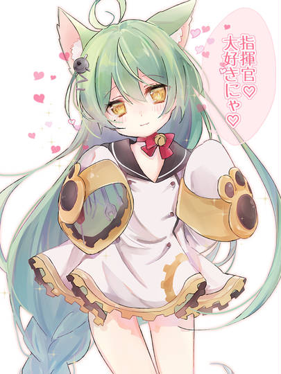 明石 アズールレーン あかし とは ピクシブ百科事典