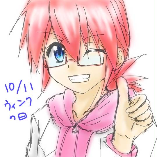 鑑純一郎 かがみじゅんいちろう とは ピクシブ百科事典